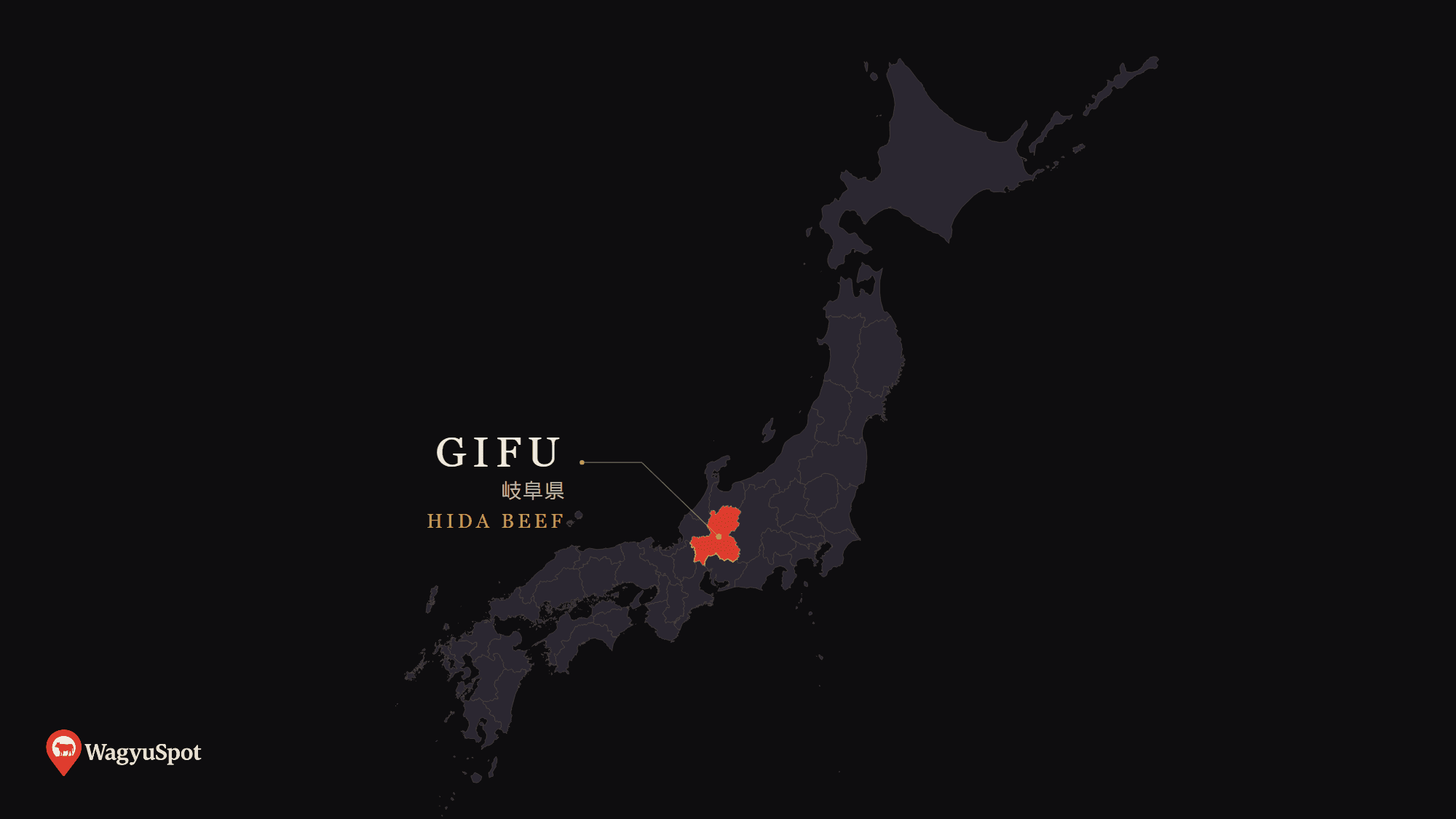 Map of Japan with Gifu Prefecture highlighted, the origin of Hida Beef Wagyu