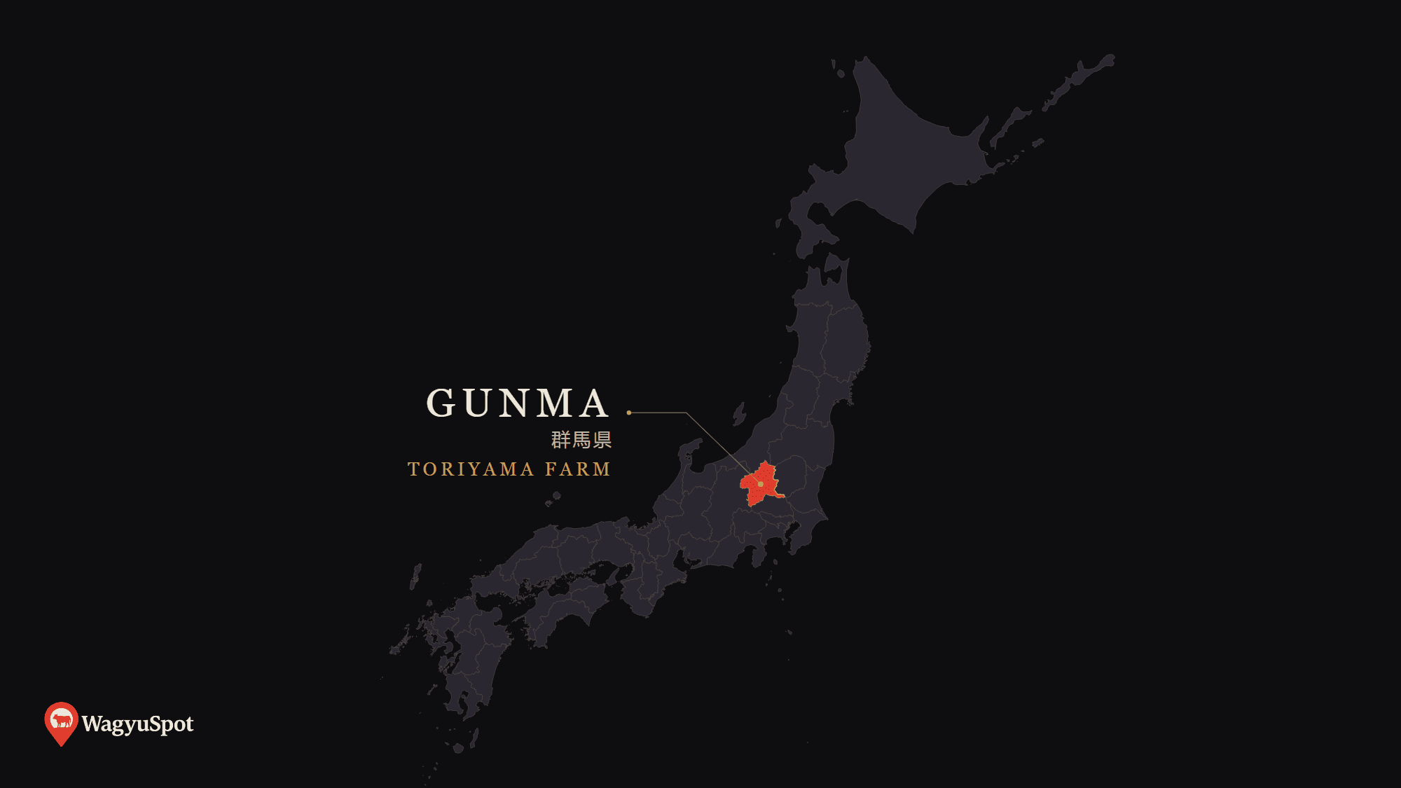 Map of Japan with Gunma Prefecture highlighted, the origin of Toriyama Farm Wagyu