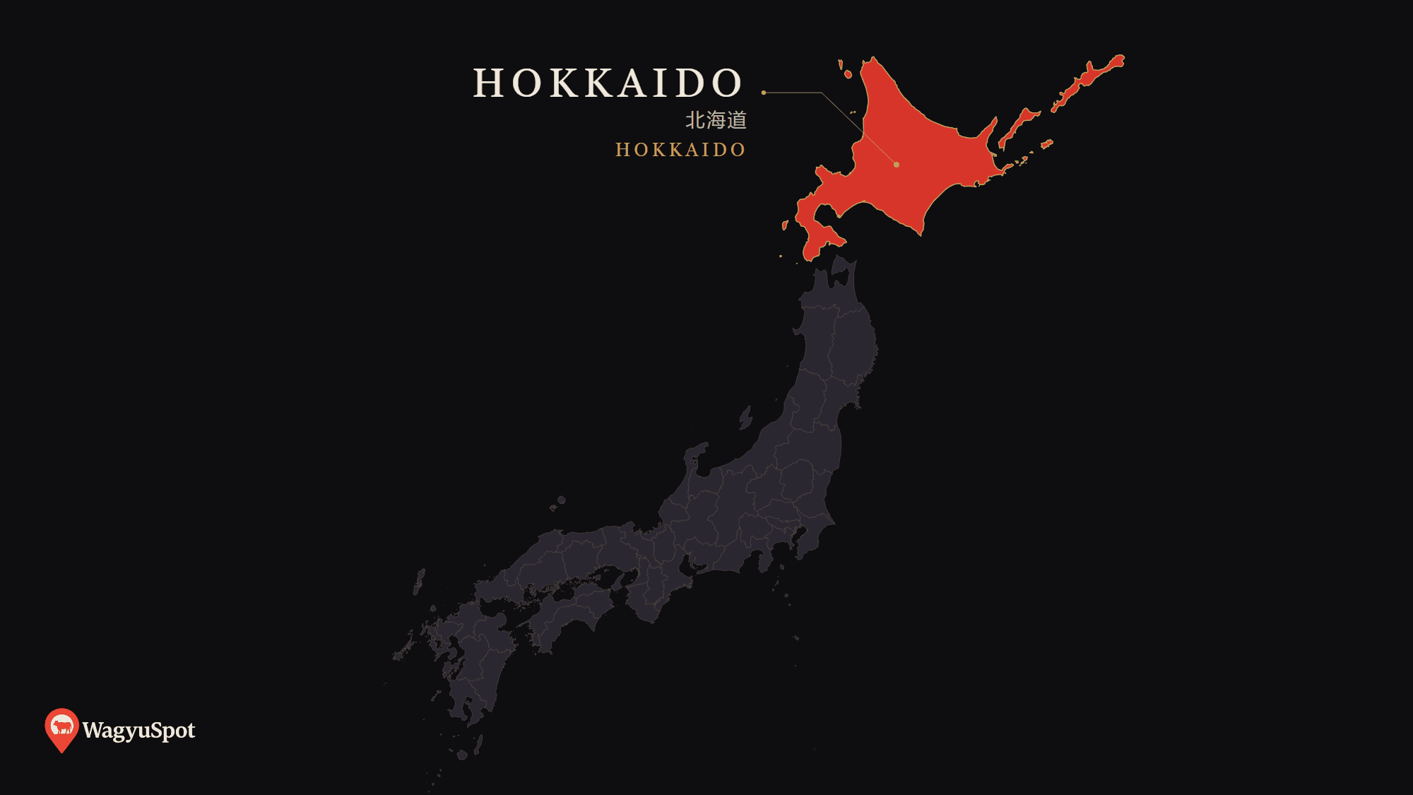 Map of Japan with Hokkaido Prefecture highlighted, the origin of Hokkaido Wagyu
