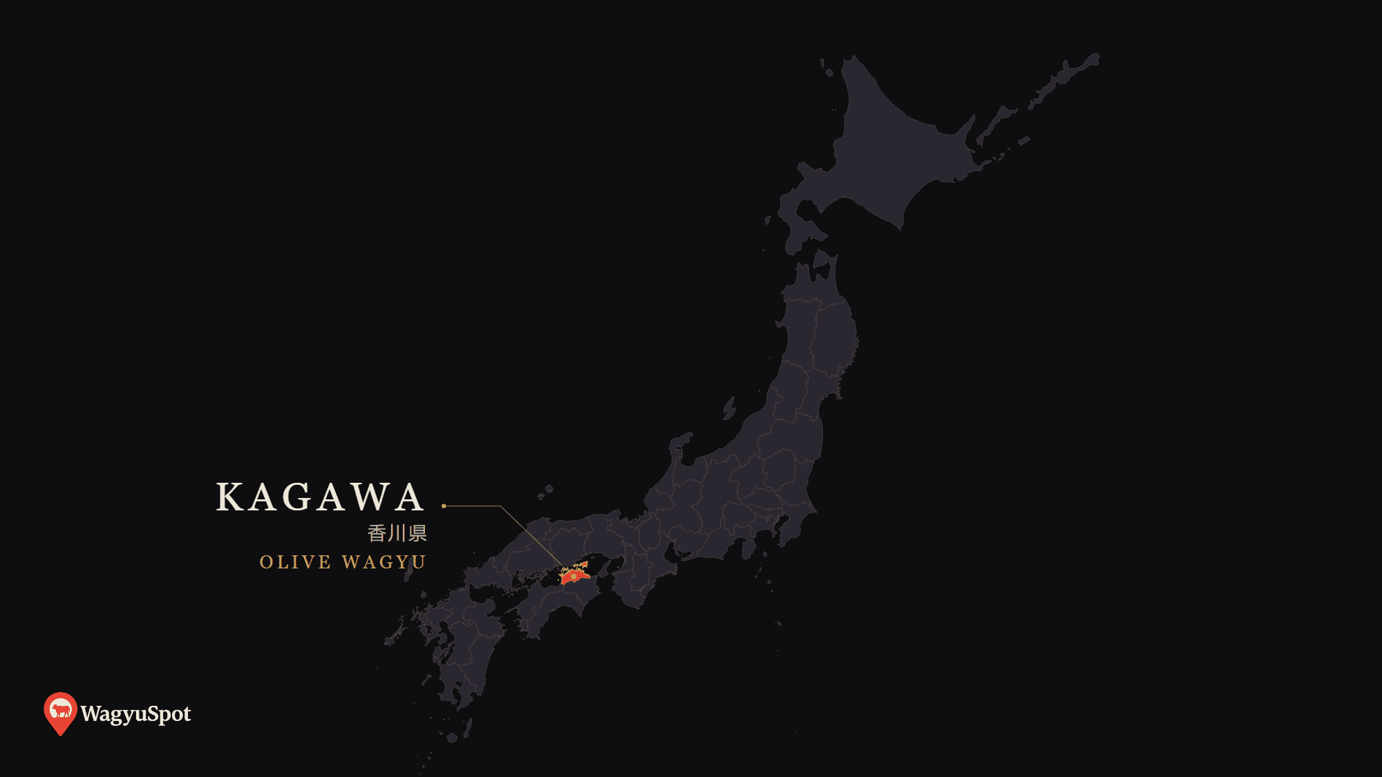 Map of Japan with Kagawa Prefecture highlighted, the origin of Olive Wagyu