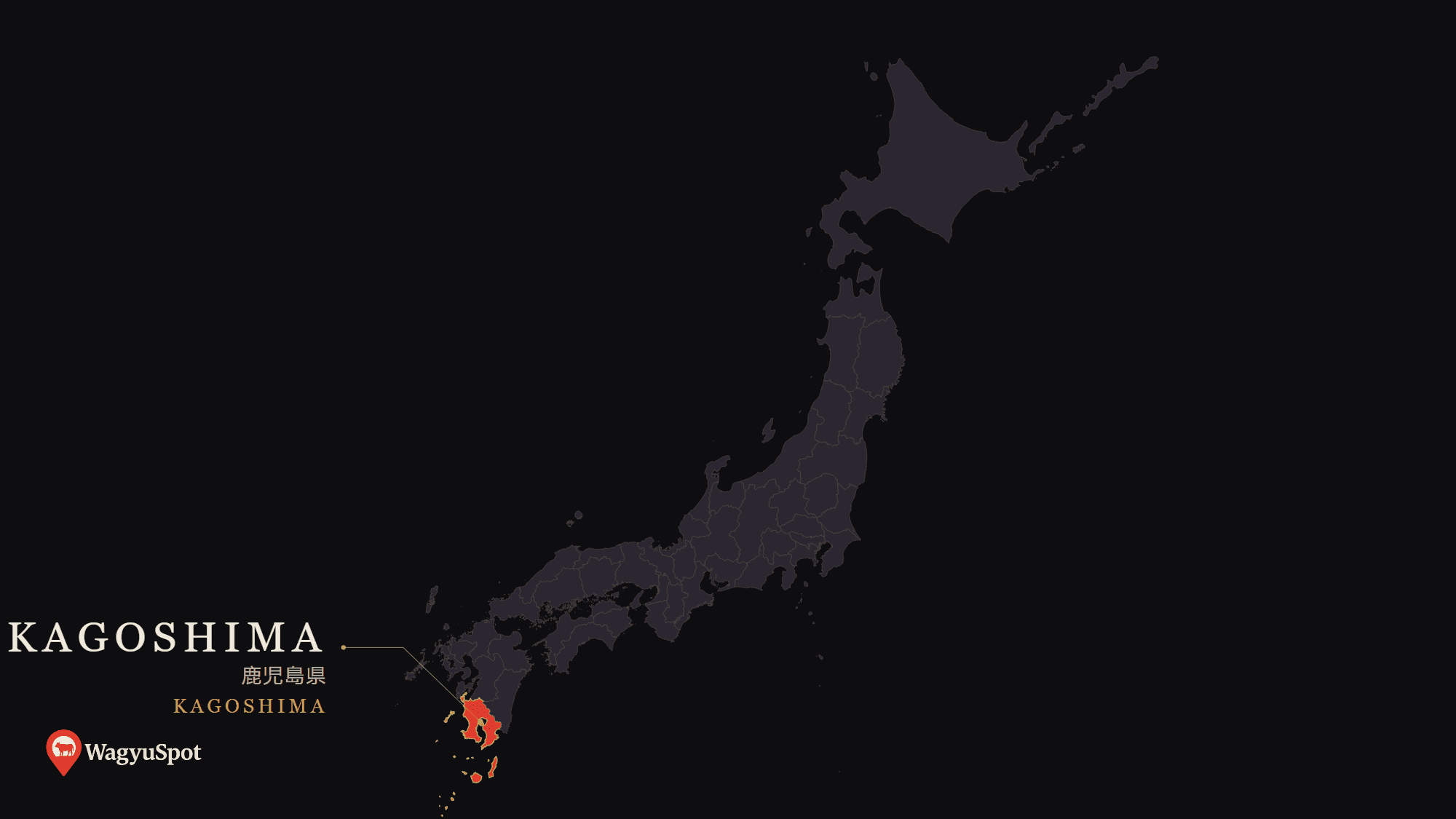 Map of Japan with Kagoshima Prefecture highlighted, the origin of Kagoshima Wagyu