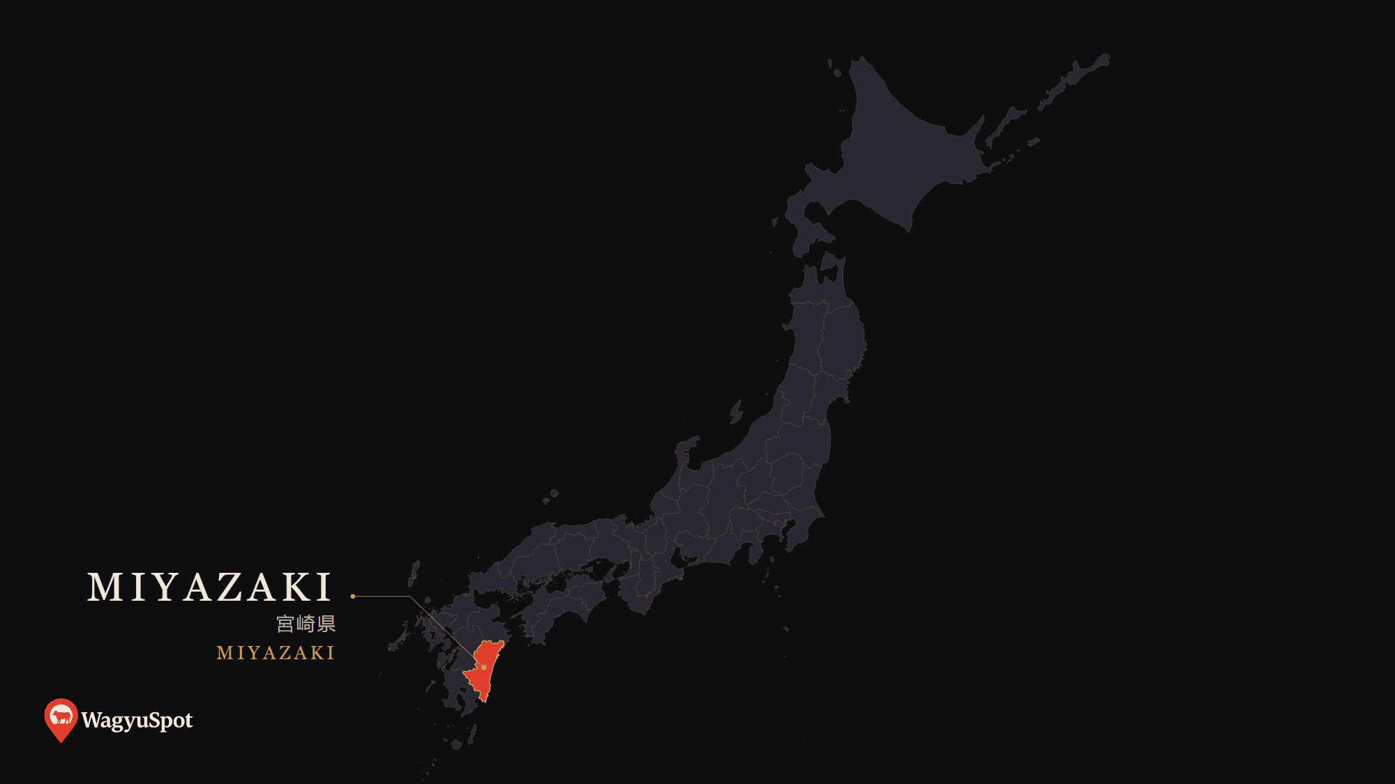 Map of Japan with Miyazaki Prefecture highlighted, the origin of Miyazaki Wagyu
