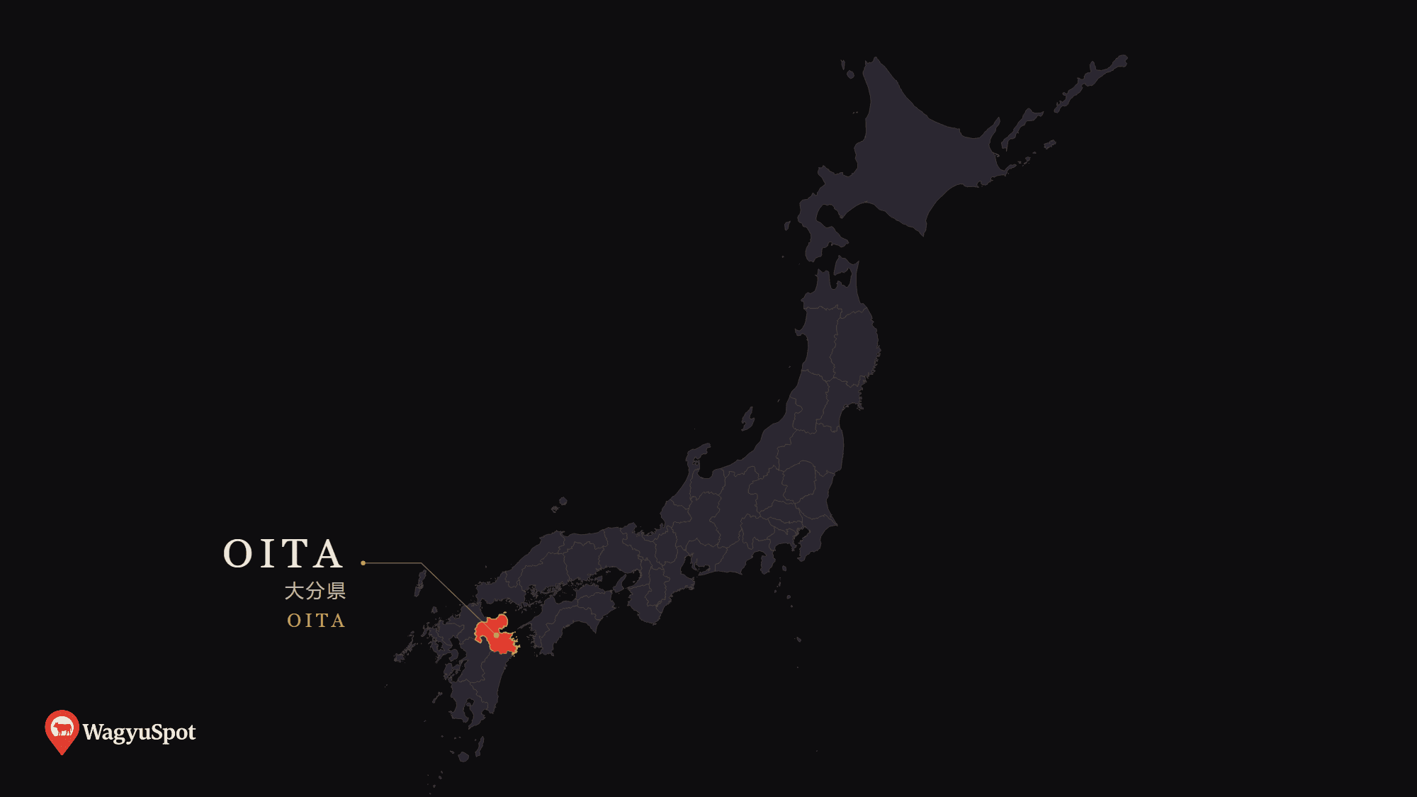 Map of Japan with Oita Prefecture highlighted, the origin of Oita Wagyu