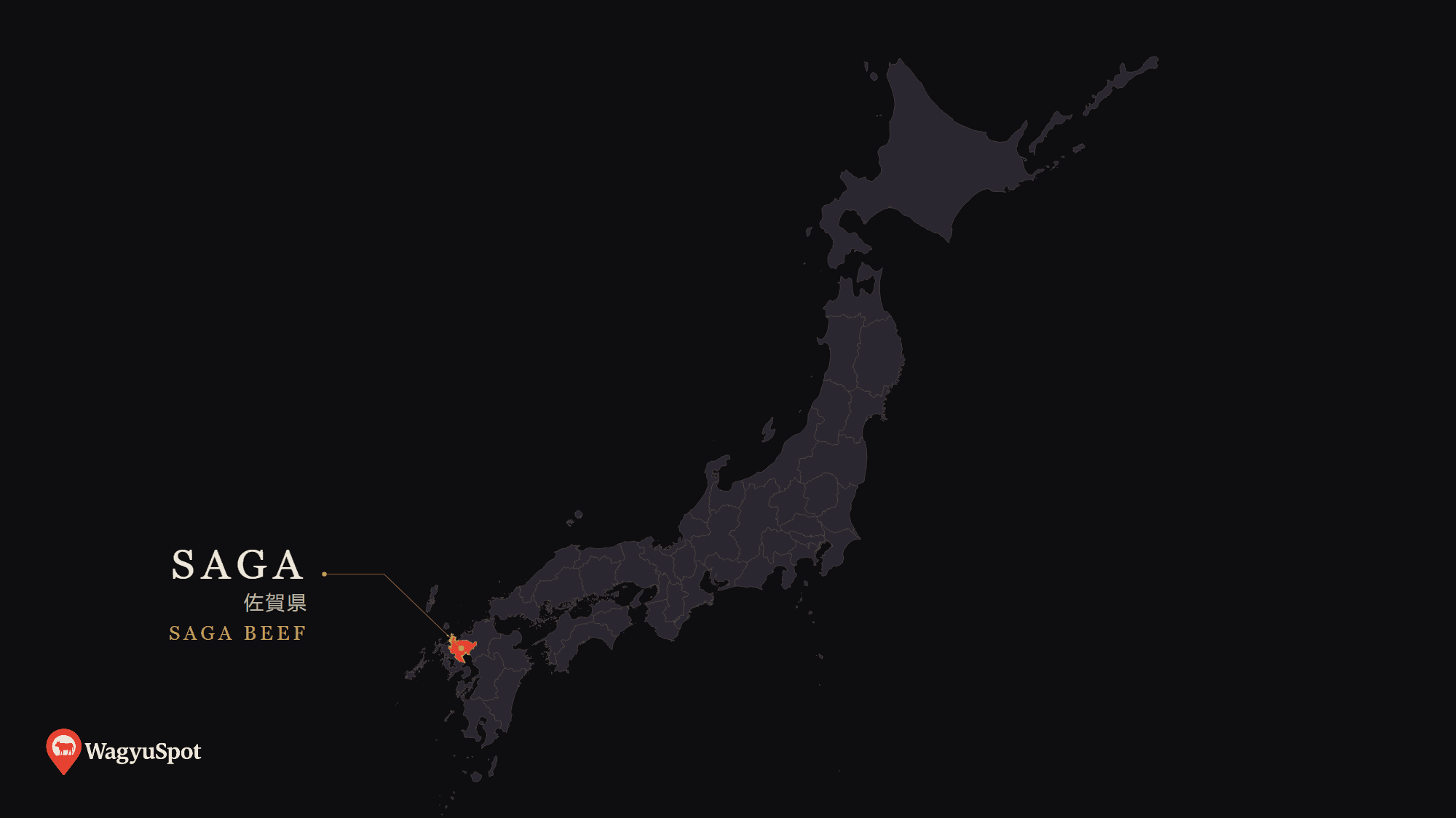 Map of Japan with Saga Prefecture highlighted, the origin of Saga Beef Wagyu