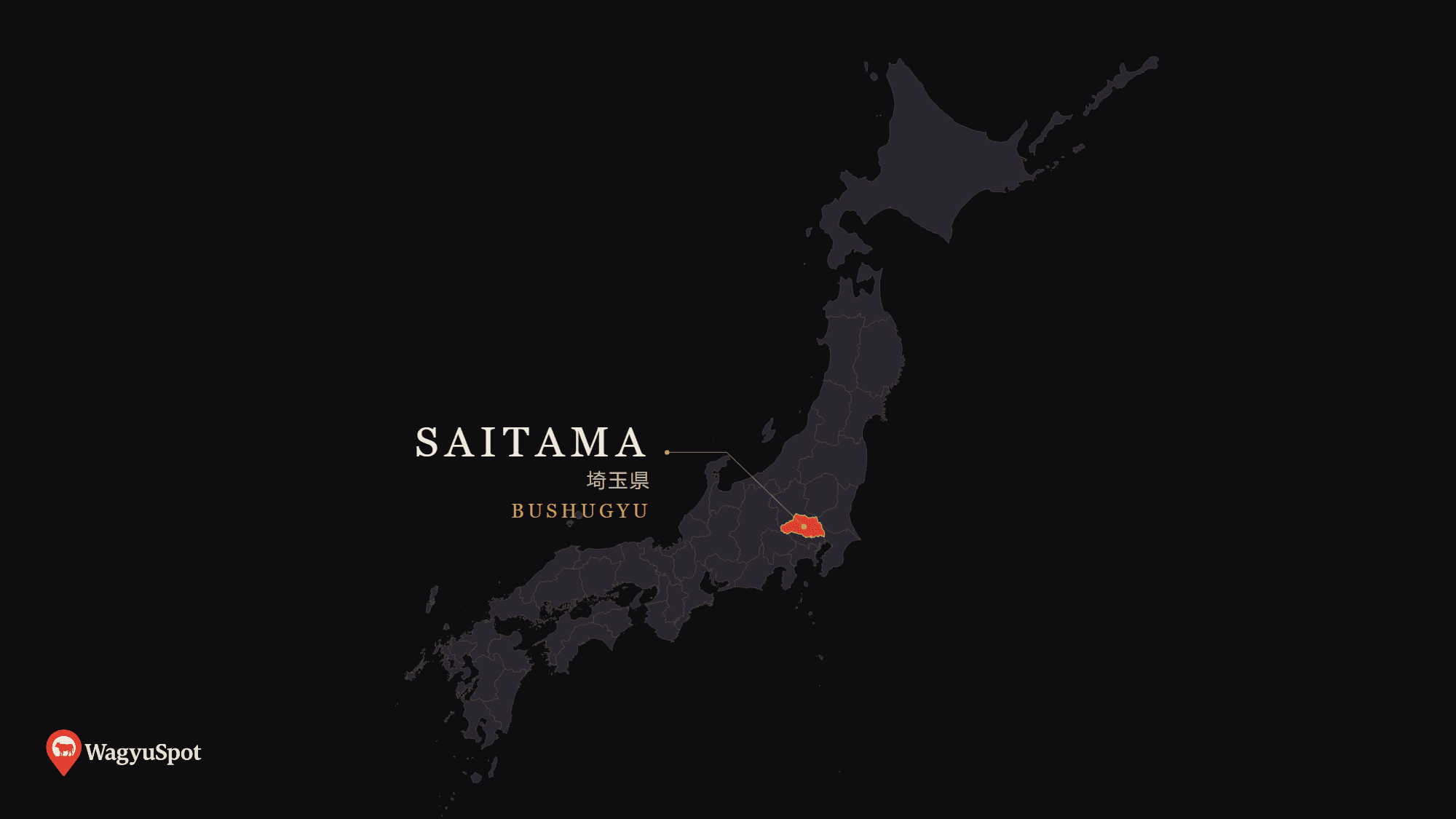 Map of Japan with Saitama Prefecture highlighted, the origin of Bushugyu Wagyu