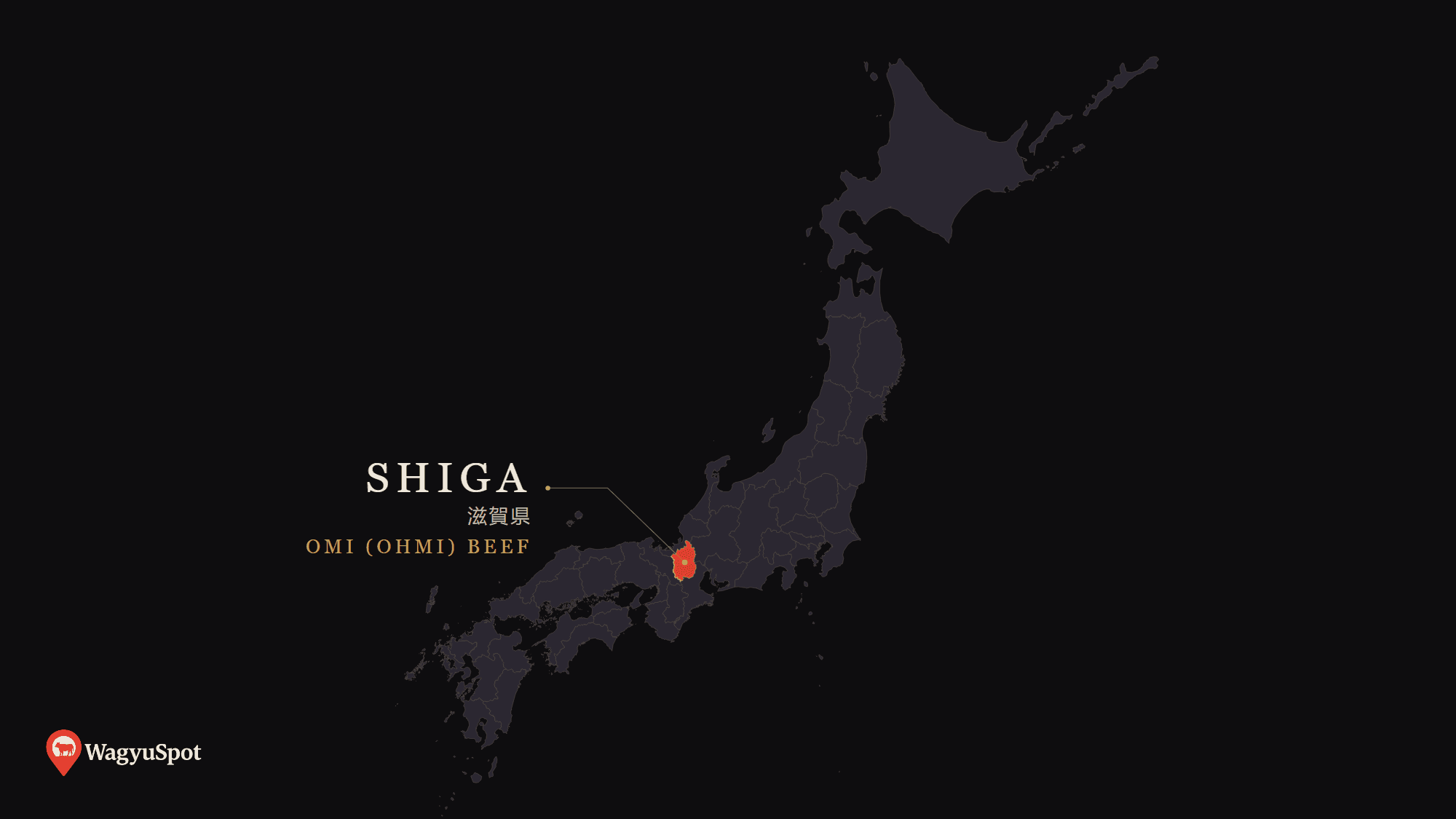 Map of Japan with Shiga Prefecture highlighted, the origin of Omi (Ohmi) Beef Wagyu