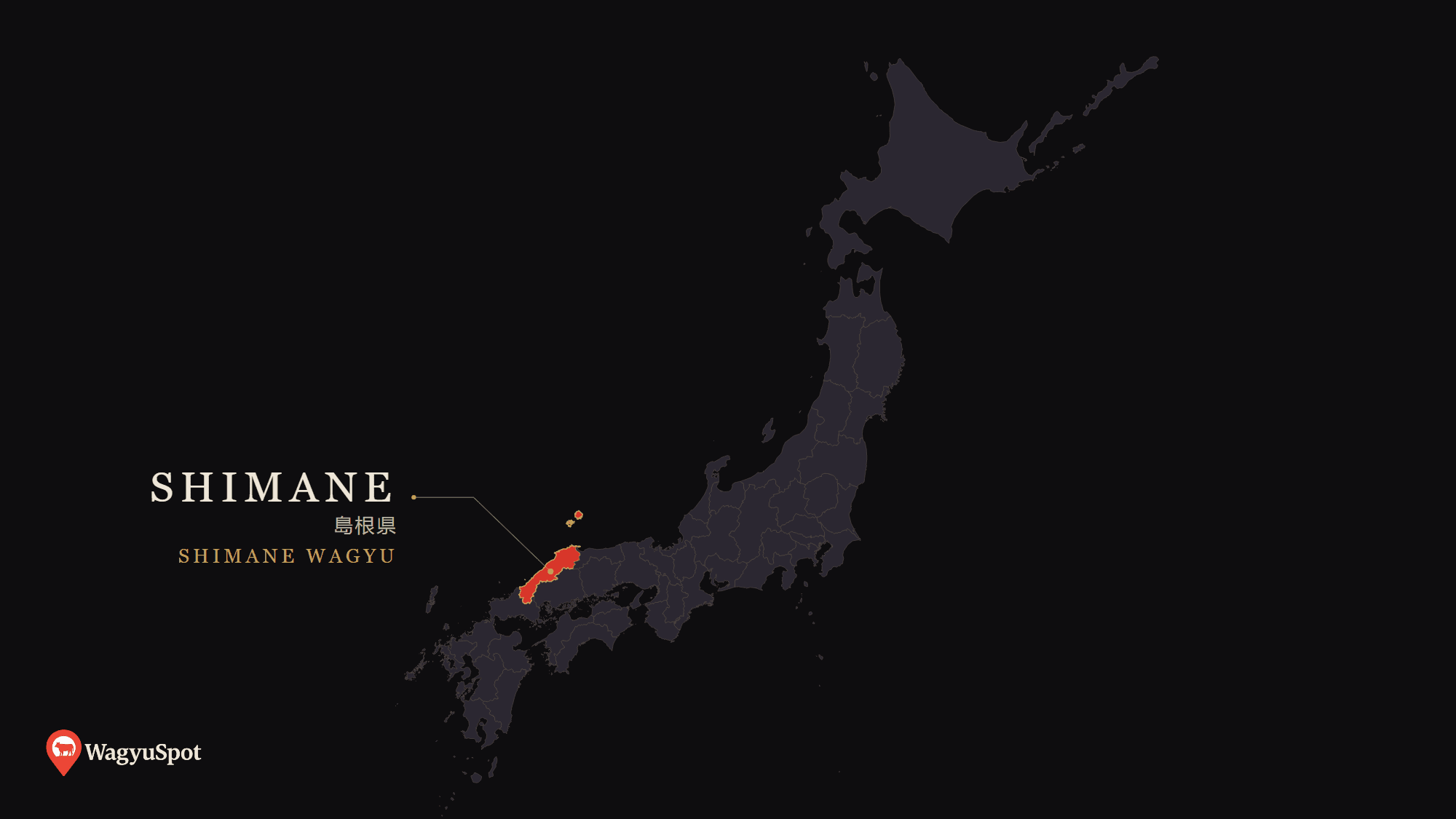 Map of Japan with Shimane Prefecture highlighted, the origin of Shimane Wagyu