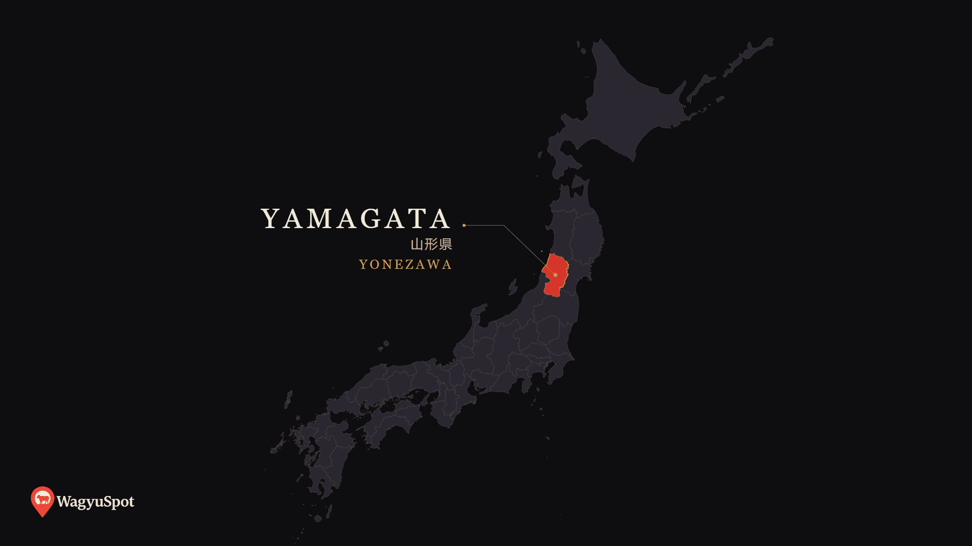 Map of Japan with Yamagata Prefecture highlighted, the origin of Yonezawa Wagyu