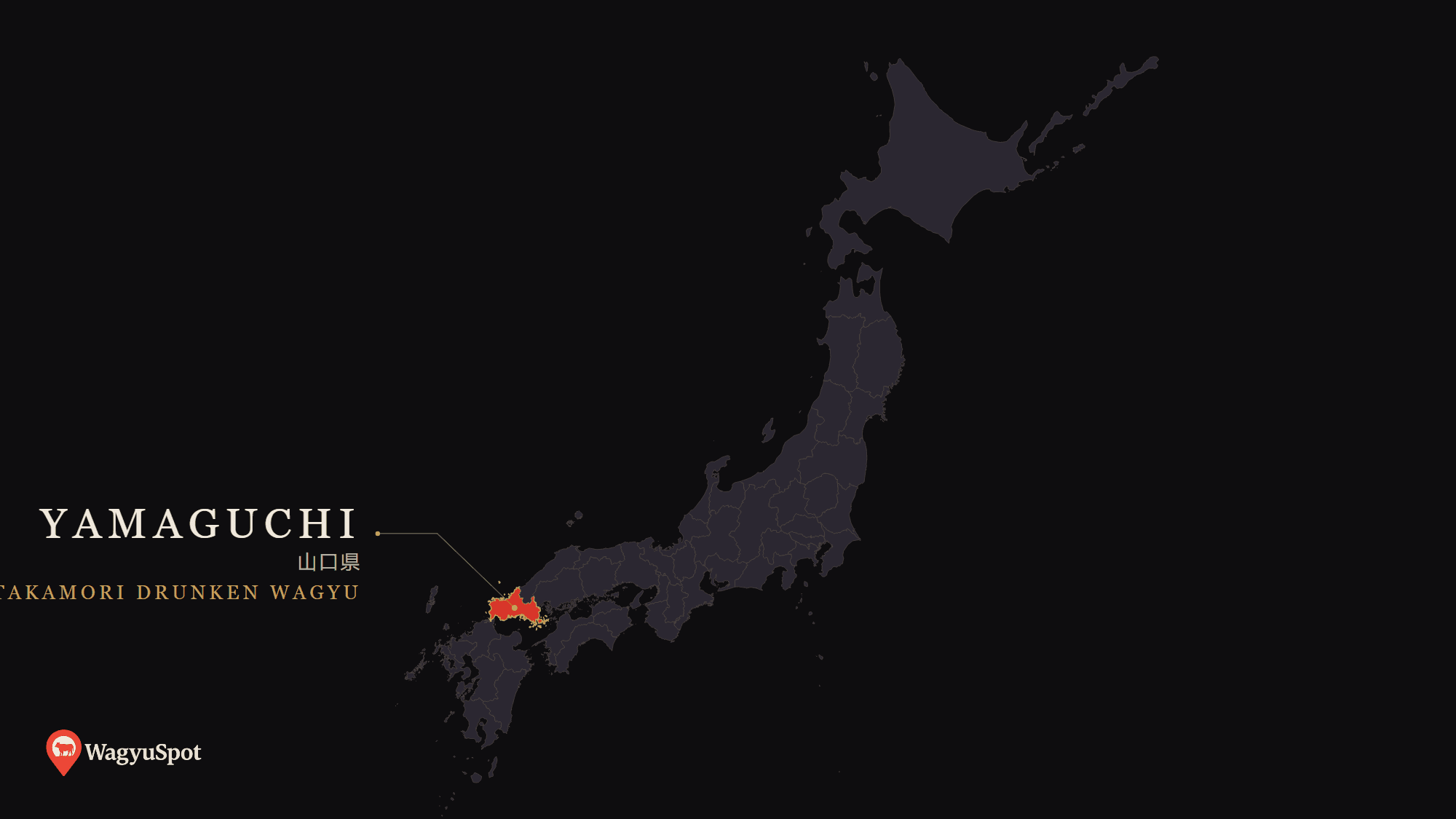 Map of Japan with Yamaguchi Prefecture highlighted, the origin of Takamori Drunken Wagyu